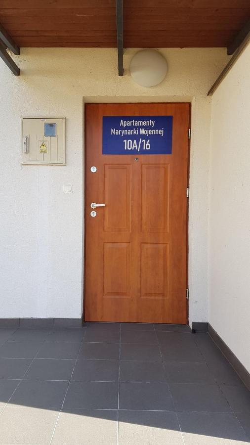 Apartamenty Marynarki Wojennej, Dziwnów エクステリア 写真